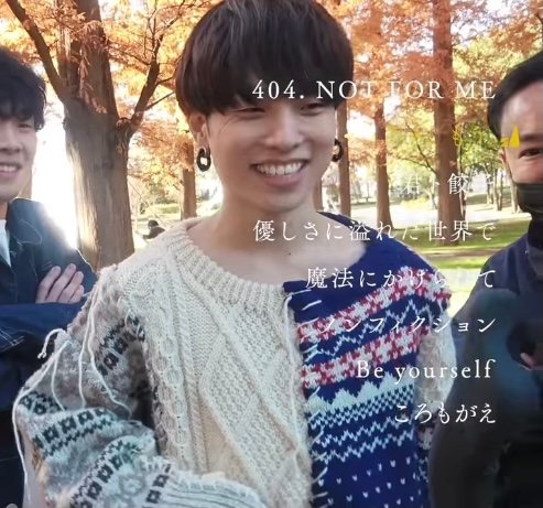 SaucyDog 石原慎也着用 セーター ニット