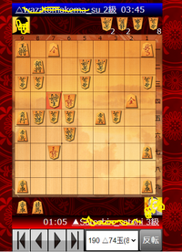 どっちが勝ちそうですか 生で見ていましたが先手の攻めが下手で後手玉を逃がして Yahoo 知恵袋