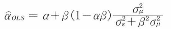 この数式の1番最初のaの上にへ？みたいなのは、どう読めばいいですか？ 真面目に数学を勉強していなかったため、初歩的なこともわかりません。