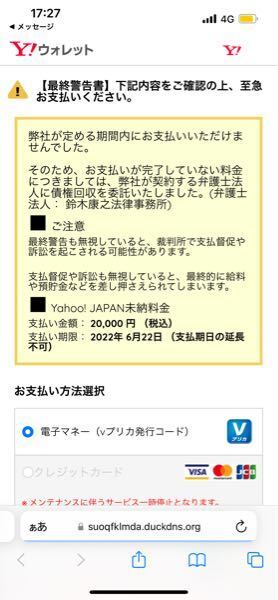 本　コメント宜しくお願い致します　バラ売り可能 ふぁし (@fashi2) / X