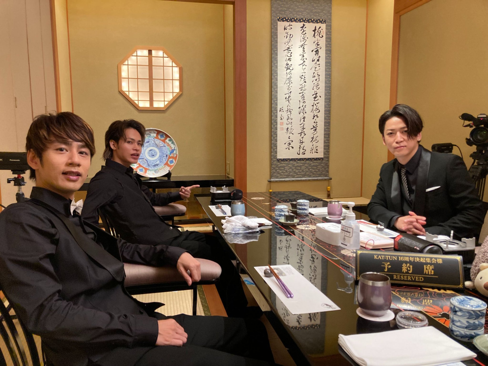 KAT-TUN 中丸雄一は本日 旅サラダ中継は欠席で代役はNEWSの増田貴久ですか？