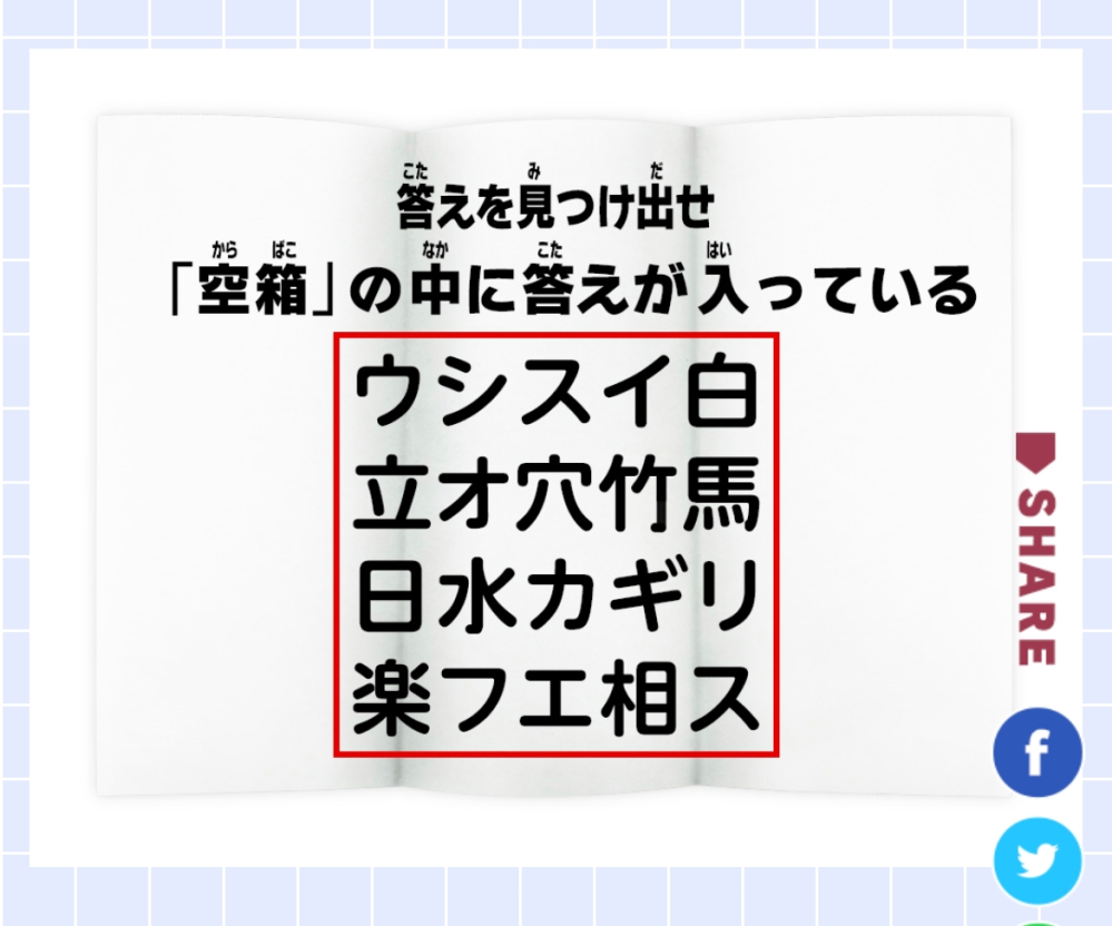 好きだよを暗号化するとどうなりますか 素人でも考えれば分かる Yahoo 知恵袋