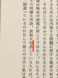 せつないむなしいやるせないについて意味が分かるようでわかりにくい感情表 Yahoo 知恵袋