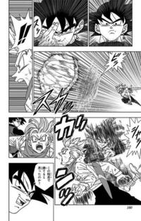 ドラゴンボール超の強さランキングを教えて下さい最強は全王でその次が無限ザ Yahoo 知恵袋