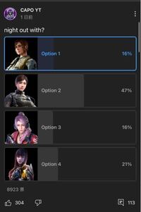 Codモバイル女の子のキャラはどうやって手に入れますか 無課 Yahoo 知恵袋
