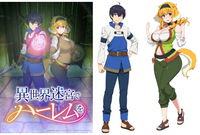 最近のアニメの女キャラがふとましい傾向になっている理由はなんですか Yahoo 知恵袋