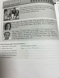 英語についてです 3456答え方がわからないので教えてください 2 H Yahoo 知恵袋