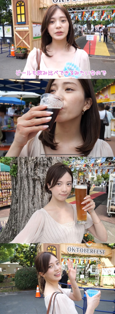 海外留学の経験がある方や、英語圏の文化に詳しい方に2点質問です。 1点目の質問です。 外国人は、日本人が飲酒をして顔が赤くなる人のことを「Asian flush」というそうですが、この言葉は日本人がお酒を飲むときにこういうフレーズが使われるということでしょうか？ 日本人でも顔色1つ変えずにお酒を飲める人はいますが、そういう人がお酒を飲んでも外国人は「Asian flush」と言うんですか？ 例えば、Youtuber兼会社員の藤田みりあさん（24歳）が、ご自身のチャンネルでオクトーバーフェストというビアガーデンでビールを飲んだ様子を動画を投稿されていましたが、藤田さんは、大きいグラスと小さいコップで1杯ずつ、さらにその他にも飲み比べセットで小さいグラスで3杯（合計5杯程度）もビールを完飲されていましたが、顔面紅潮の症状が全くなかったです。 また、目が座ってたり、呂律が回らないということも全くないように思いました。 藤田みりあさんさんがお酒を飲んでも、外国の方は「Asian flush」と言うんでしょうか？ 2点の質問です。 外国人から日本人はどのように見られていますか？ 今も江戸時代のようなイメージを持っている人も中にはいるという話を知人から聞いたこともありますが、実際はどうなんでしょうか？
