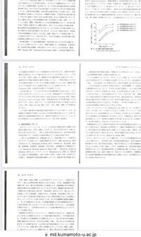 画像のような文章やイラストが載った資料8枚の概要をまとめる という課題が大学 Yahoo 知恵袋