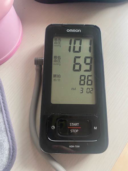 この血圧とかって正常ですか？26歳女です！