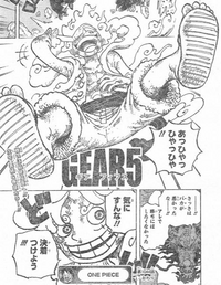 Onepieceルフィギア5なら鬼の跡目ダグラスバレットとサシで闘っても勝て Yahoo 知恵袋