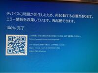 Pcでarkをプレイしようとすると Battleeyelauncherから Yahoo 知恵袋