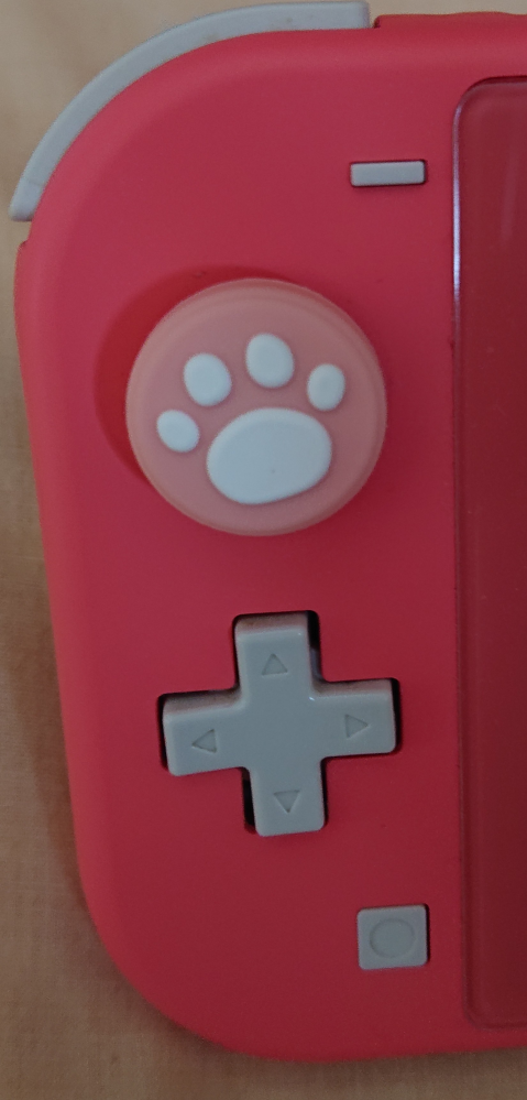 Switchliteのアナログスティック？にカバーを被せると、たまに操作がう