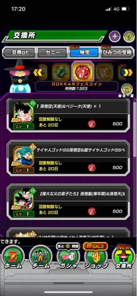 Ggql6kds230nlm