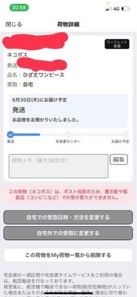 Onepieceのアニメの老人ナグリって原作に出てないですよね 出てきて Yahoo 知恵袋