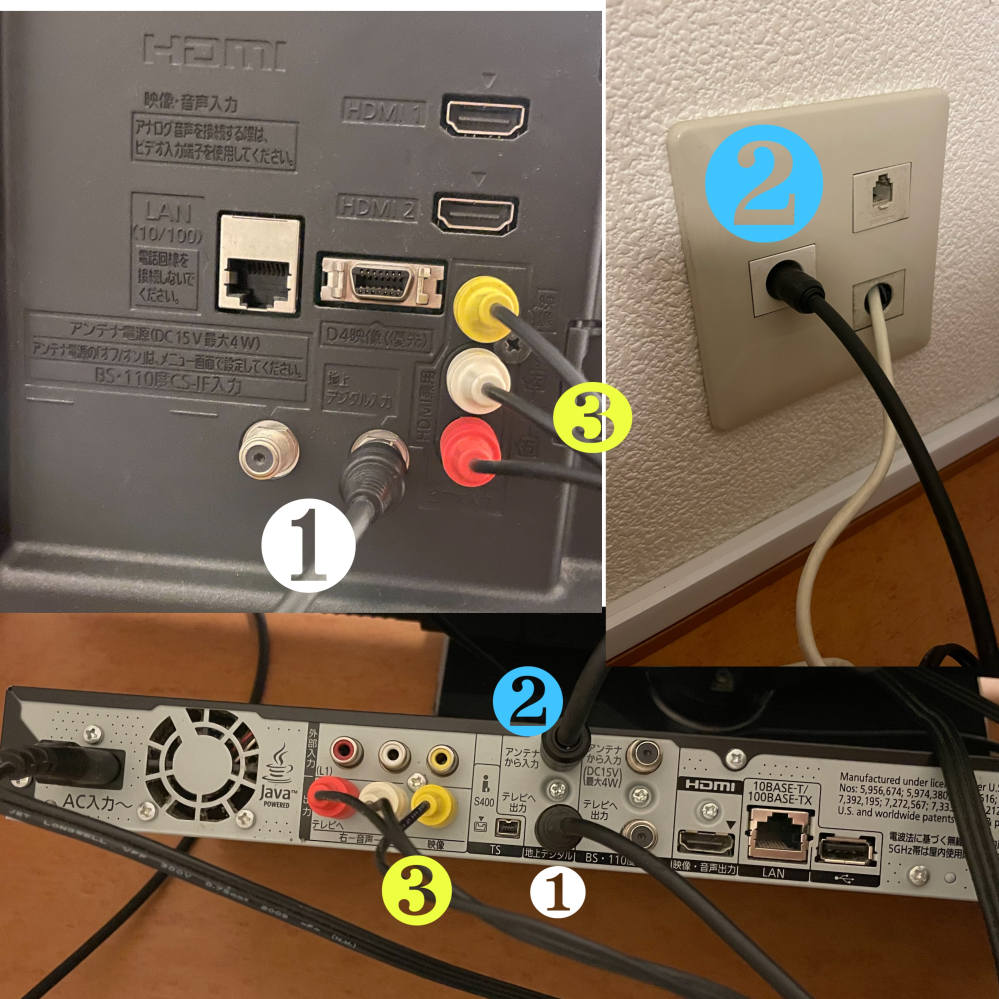 せどりをされる方に質問 ケーズデンキのプライスの意味8桁の数字アルファ Yahoo 知恵袋