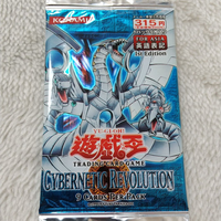 大邪神ゾーク ネクロファス は実在カードてすか それともオリカですか 単純な質 Yahoo 知恵袋