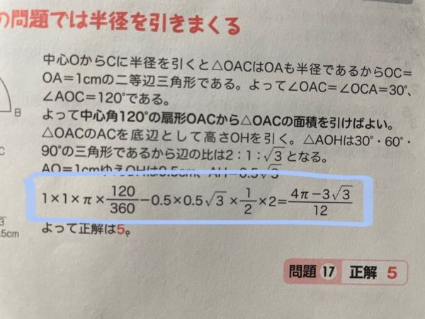 国家一般職の官庁訪問について 国家一般職の官庁訪問について質 Yahoo 知恵袋