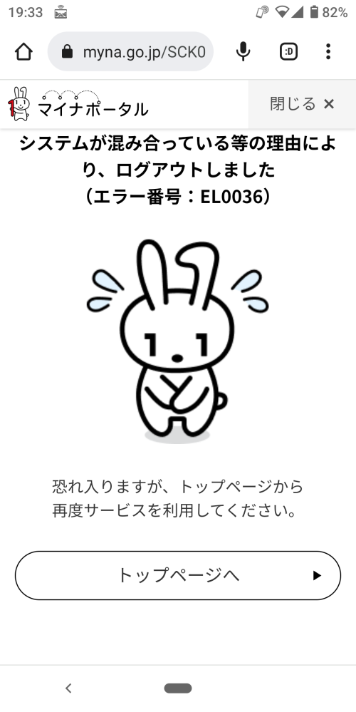 女性の方 実印をフルネームで作りましたか それとも名前のみで Yahoo 知恵袋