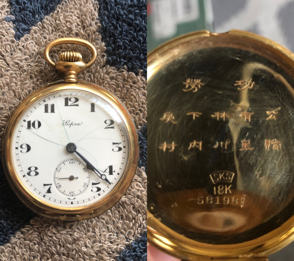 古い時計に詳しい方にお伺いします。先祖が記念品として貰ったらしい金時計があるのですが時計のブランド、年代など詳細が一切わかりません。この時計について分かる方、教えて頂けると助かります。 文字盤の...