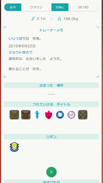 Mtf4wcgegk4com