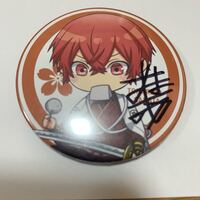 本日まで あほの坂田 シクレ サイン 質問です。友人から譲り受けたものなのですがこのとなりの坂田