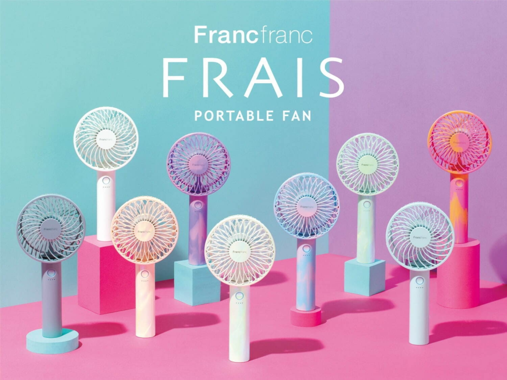 Francfrancのハンディファンについてなのですが、2022はピンクは販売していないのですか？ 公式の画像にオーロラピンクしかなくて、、