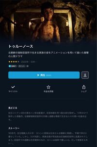 テレンスハワードのかっこいい画像探してます どなたか画像のある所を教え Yahoo 知恵袋