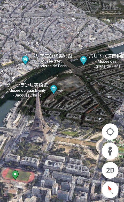 【フランス旅行】グーグルアースで、パリの散歩してたら、エッフェル塔の直ぐ近くに、 立体的ではなくて、モザイクまでかかった場所があったのですが。。 ここに何があるのか分かる方いますか？ 富裕層の住んでいる場所？ 何かの組織の本部？