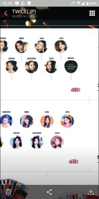 Twiceのグッズ値上げさっきcelebrateのグッズが出たんですけど値上 Yahoo 知恵袋