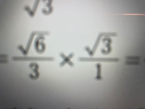 中学数学でこの問題がわかりません、教えて下さい