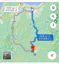 新潟県から岐阜県高山市へ行くのですがどちらのルートがオススメですか 真下へ向 Yahoo 知恵袋