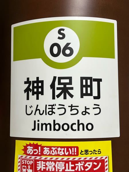 えきねっとで新幹線を予約 乗車券 特急券 し事情がで払い戻しする場合 Yahoo 知恵袋