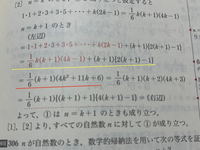 円周率を できるだけ長く覚えられる語呂あわせはなんですか Http Yahoo 知恵袋