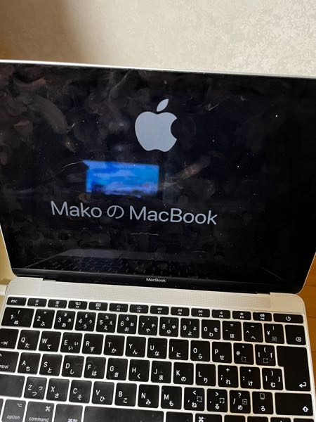 Macbookでスリープにならないように ネット情報をみて設定 設 Yahoo 知恵袋