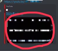 Discordyoutubeのリンクを張ったら出てくる動画のサムネを押しても Yahoo 知恵袋