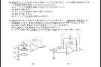 白ひげが ワンピースは実在する と言った後にセンゴクが 貴様ぁ Yahoo 知恵袋