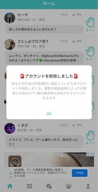 ソーナンスのかげふみは相手を逃げられなくするけど バトンタッチはど Yahoo 知恵袋