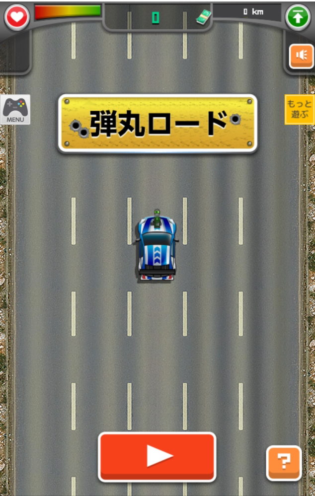 モダコン5のことで質問です パラゴンアーマーにつけるとおすすめのコア Yahoo 知恵袋