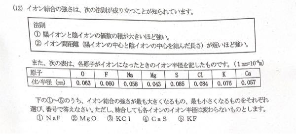 アルケンを過マンガン酸カリウム溶液と反応させると 溶液の色が変化する Yahoo 知恵袋