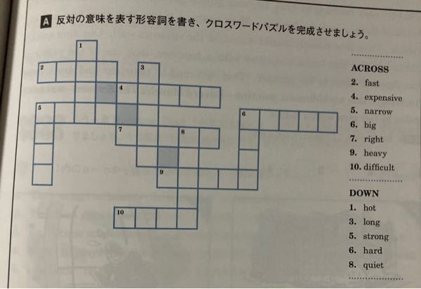 英語の俳句なんかいいのありませんか 中学生です Lifegoes Yahoo 知恵袋