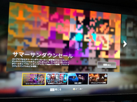 昨日まではapexを普通にプレイできていたのですが本日は何回も画像の画面で落 Yahoo 知恵袋