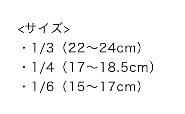 メルカリで2ヶ月前に出品された商品を購入したいのですが、コメントで