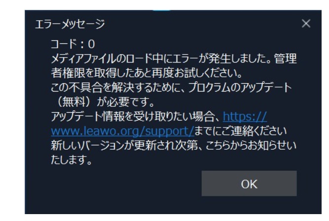 Pcでテレビを録画した ブルーレイとdvd再生の事で質問です私はpc初心者で Yahoo 知恵袋