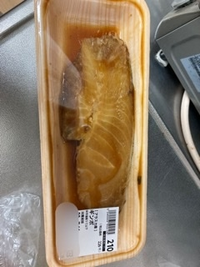 ギンポの食べ方について質問です 変わった魚が食べたく 魚屋さんで画像のギンポ Yahoo 知恵袋