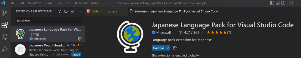 VSCodeのメニューを日本語化したい。 数年ぶりにVSCodeを開きました。 アップデートはかけています。 しかしメニューバーが英語のままで日本語表記になりません。 以前は普通にカタカナで表記されていたはずです。 拡張機能の[Japanese Language Pack for VSCode]はインストールしています。 「View」→「Command Palette」で 「"configure"で検索」→「Configure Display Japanese」を選択したところ、日本語の横にinstalledと出ています。おそらくインストール済みということかと思います。 ネット上で見かけた解説ではここでjsonファイルが出てくるようですがそれは出て来ません。 唐突で恐縮ですが、VSCodeのメニューバーを日本語表記にする方法を教えて下さい。よろしくお願いします。