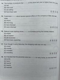 受動態と形容詞の問題です 教えてください 14b15d16c Yahoo 知恵袋