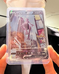 カード収集がしたいです ポケモンカードを昔は集めていたのですが 何 Yahoo 知恵袋
