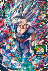 ドラゴンボール超孫悟飯ビーストと完全体セルマックスならどっちが強いですか Yahoo 知恵袋
