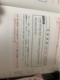 この英語の文でrunningからの約を何故こうなるのか教えてください 走ると Yahoo 知恵袋